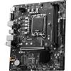 ASUS PRIME B760M-R D4 INTEL B760 LGA 1700 MICRO ATX