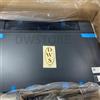 Epson Stampante fotografica compatta Epson EcoTank L18050 / nuova / espressa / orig...