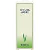 HERING Srl MELISSA OFF 125ML TM