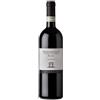 Antonelli Montefalco Rosso Riserva DOC 2021 - Antonelli - 0.75L