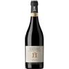 Antonelli Montefalco Sagrantino DOCG 2020 - Antonelli - 0.75L