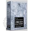 J-Pop Manga - Lovecraft - L'Ombra venuta dal Tempo - Box Serie Completa 1/2 - J-Pop
