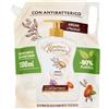 S SCIAMPAGNA SAP E/RIC ARGAN 1300