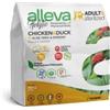 DIUSA PET ITALIA SRL ALLEVA HOLISTIC CAT ADULT & STERILIZED LIGHT & HAIRBALL CHICKEN & DUCK + SUGARCANE FIBER & GINSENG KG 0,400 - P00271H
