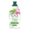 L ANGELICA B/S CANAPA E ROSA 500