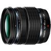 Olympus M.Zuiko 12-45mm f/4.0 Pro