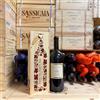 Tenuta Fertuna Lodai 2022 Magnum Tenuta Fertuna - in Cassa Legno