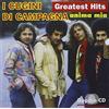 Space1999 Greatest Hits