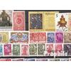 Prophila Collection Unione Sovietica 50 Diversi Francobolli (Francobolli per i Collezionisti)