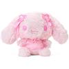 Sanrio NUOVO! 2026 Sanrio Cinnamoroll Sakura Fairy Plush, 6,6" Fluffy Cherry Blossom...