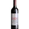 Bodegas Vega Sicilia Valbuena 5° 2021 - Vega Sicilia