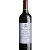 Bodegas Vega Sicilia Único 2016 - Vega Sicilia
