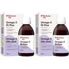 Redcare Vita Omega-3 Olio Plus 2x200 ml
