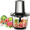 WAWORIO Tritatutto Elettrico, WAWORIO Tritatutto Elettrico per alimenti con 1.5L Vasca in vetro, 2 livelli di velocità,Tritatutto Cucina 400W Mini Robot da Cucina per Frutta, Verdura,Carne,Spezie