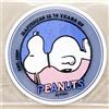 Bandai Snoopy Rubber Coaster anni 60 ver Peanuts Bandai Gacha 75th Anniversary Anime...