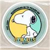 Bandai Snoopy Rubber Coaster 90s ver Peanuts Bandai Gacha 75th Anniversary Anime Japan
