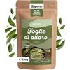 Monte Nativo Foglie di alloro Monte Nativo (250g) - Alloro di qualità superiore per la cucina - Erbe e spezie essiccate - Foglie di essiccate - Bay Leaves