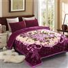 JML - Morbida coperta in pile di velluto di visone, per l'inverno, stile coreano, 2 strati, stampa A&B 1 PACK Fiore viola.