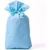 Italpak Sacchetti Regalo Perlati Piccoli - 50 Pezzi - Azzurro - 15x25 cm - Bustine colorate per Compleanno, Bambini, Feste, Bomboniere, Party