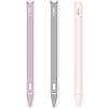 Hydream 3 Pack Custodia in Silicone per Apple Pencil 2a Gen Matita Case Accessorio, Stile Carino Grip Holder Cover Protettiva e 3 Punte Copertura del Pennino per Apple Pencil Penna Pen 2 (Rosa+Viola+Gray)