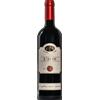 L'Atto Cantine Del Notaio 2025 - Vini