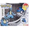 Pokémon Pokemon | Figura da Collezione Articolata Pokeball | 15+ Anni | Box Style 1 | Lucario