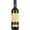 Firriato Bianco 'Santagostino Baglio Sorìa' Firriato 2024 0,75 l