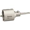 Makita D-74011 - Set di taglierine da 68 mm