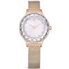 Swarovski Orologio analogico al quarzo da donna con cinturino in acciaio inox 5650011, oro rosa, misura unica, Bracciale