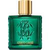 Roberto Cavalli Verde Assoluto Uomo Eau De Parfum 100 ML