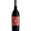 Vino Feudo Arancio Merlot Rosso cl 75 2023
