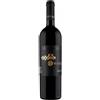 Vino Nero Avola La Zisa Rallo cl 75 2014