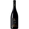 Vino Rosso Etna Rosso Arrigo Neri cl 75 2024