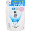 肌ラボ HADA LABO 4987241127061 crema giorno e notte 140 ml