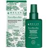 HELAN COSMESI Srl I Muschi Puromus Deod Prof Tra