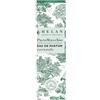 HELAN COSMESI Srl I Muschi Puromus Edp 10ml
