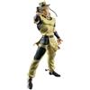 Ichibansho Action HOL Horse JoJo's Bizarre Adventure: Stardust Crusaders 26 cm - IS68929 Multicolore - Figura da collezione - Ideale per i fan degli anime.
