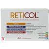 HULKA SRL RETICOL 60 COMPRESSE