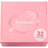 Lululun Pure Every's Face Mask - Maschera nutriente e idratante per donne con estratto di cacao, per tutti i tipi di pelle, cura della pelle giapponese per l'uso quotidiano (32 fogli)