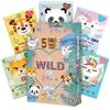 7th Heaven Go Wild Animal Face Sheet Mask Gift Set - 5 divertenti maschere idratanti per bambini con cocco, Apple, Aloe & Banana - Gentle on Sensitive Skin, Perfect for Sleepovers & Party Bags