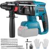 Haedswer 18V 2.5J tassellatore a batteria, Compatibile con Batterie Serie 18V BL, Dotato di 10 Punte, Impugnatura Antivibrazione e Frizione di Sicurezza