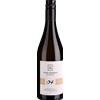 Thomas Niedermayr - Gandberg: Bronner BIO - 2019 - 0.75