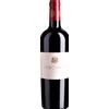 Tenuta di Biserno: Lodovico IGT - 2017 - 3