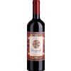 Donnafugata: Tancredi Sicilia IGT - 2021 - 1.5