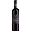 Baron di Pauli: Arzio Cuvée Riserva Vigna Arzenhof - 2022 - 0.75
