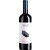 Tenuta Dario di Vaira Dario di Vaira: Bolgheri Superiore DOC - 2022 - 0.75