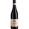 Le Salette: Amarone Classico La Marega - 2019 - 0.75