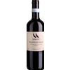 Le Salette: Valpolicella Classico DOC - 2024 - 0.75