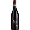 Cantina Zenato Zenato: Valpolicella Superiore DOC Ripassa - 2021 - 0.75
