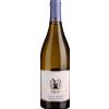 Sella & Mosca: Vermentino di Sardegna Cala Reale - 2025 - - 0.75